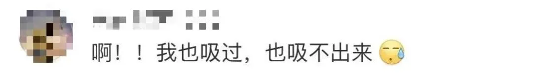 “好奇猫奶是什么味道,有人和我一样喝过猫奶吗?”