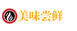 烘焙蛋糕面包食品类网站模板 美食点心食品企业网站源码